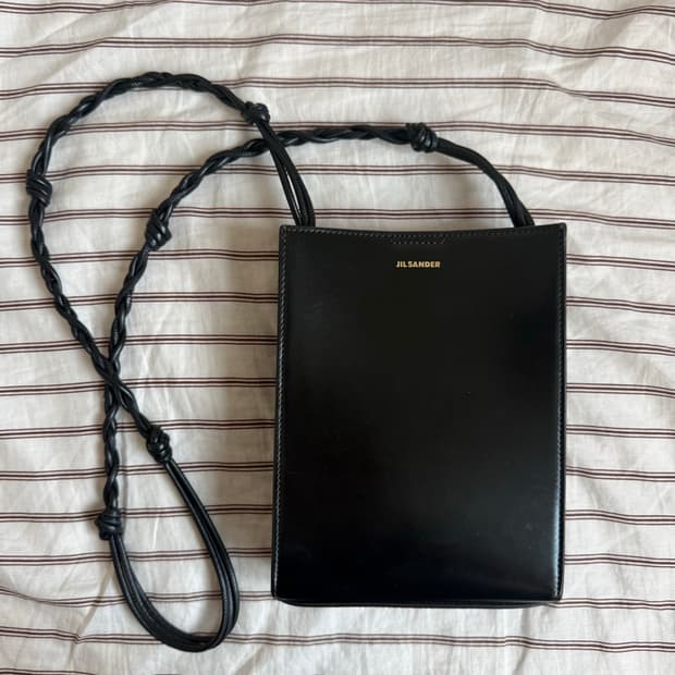 질샌더 탱글스몰