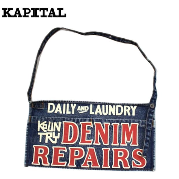 캐피탈 앞치마 데님 데미지드 애드 에이프런