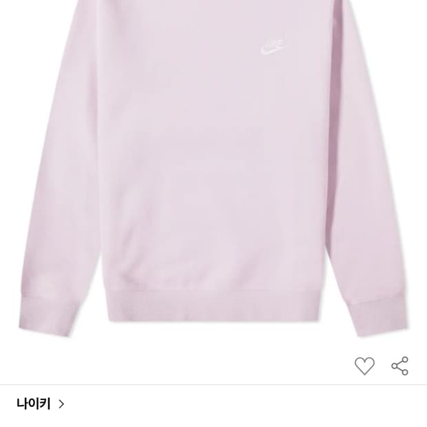 (해외판) 나이키 클럽 크루 맨투맨 파스텔핑크(XL) BV2662-576