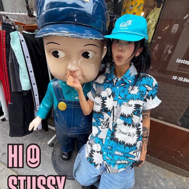 Stussy 00s Multi Pattern Shirt !