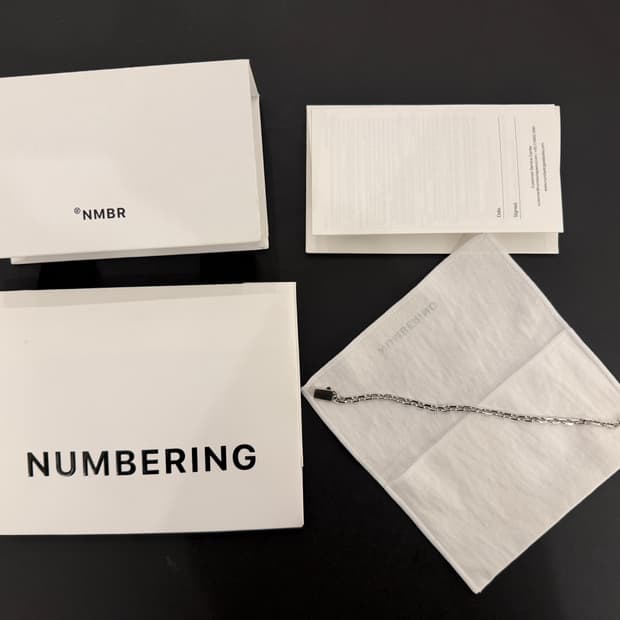 넘버링 #5926 팔찌 판매합니다!