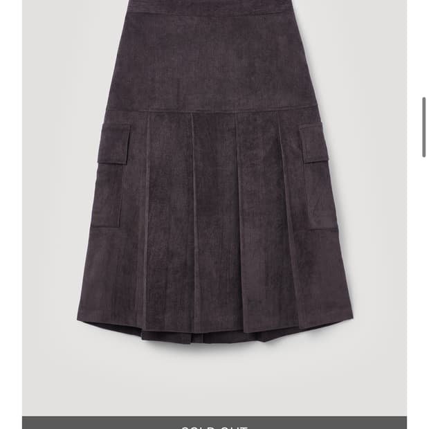 pesto 페스토 코듀로이 스커트