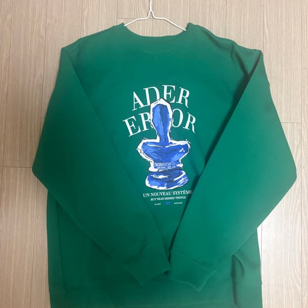 아더에러 트로피 맨투맨 A1