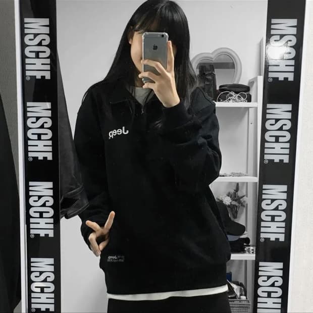 지프 반집업 맨투맨