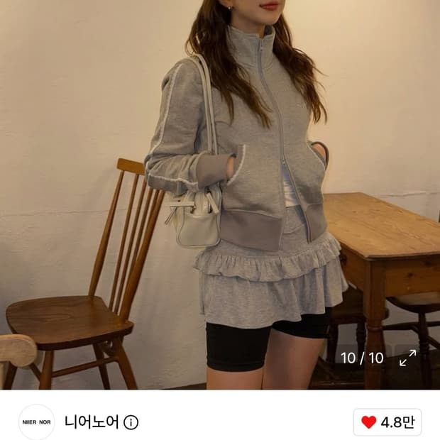니어노어 LACE CURVE TRACK ZIP-UP 저지 집업