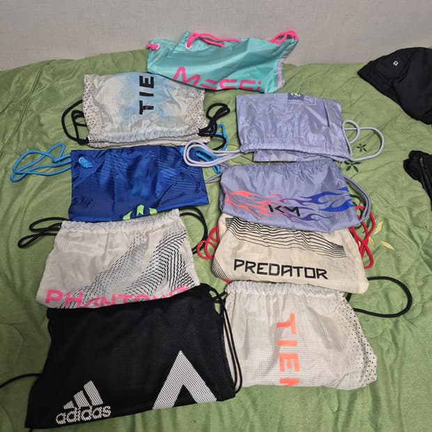 각종 축구화 가방