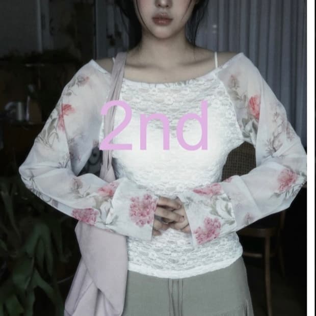 구매) 한땀한땀 민화 보트넥 구합니다
