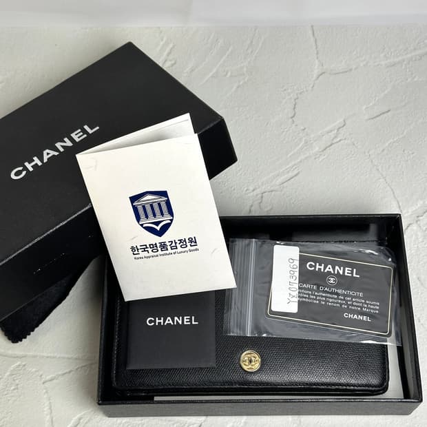 샤넬 클래식 롱 월렛  블랙 샤넬 장지갑