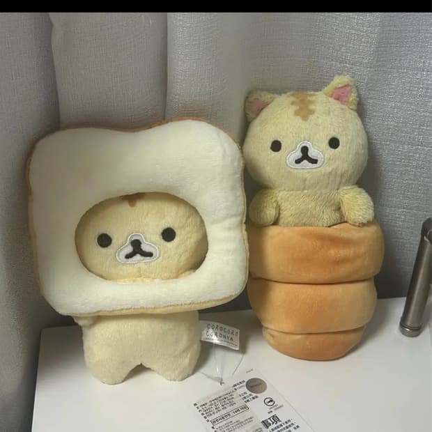 코로코코로냐 소라빵 누이구루미 고양이 봉제인형 산엑스 고전 빈티지