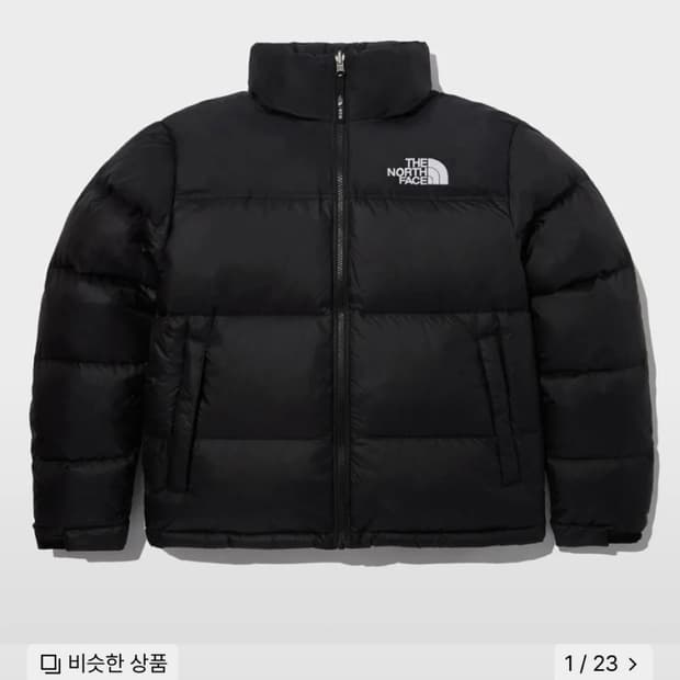 노스페이스 에코 눕시 패딩 S90