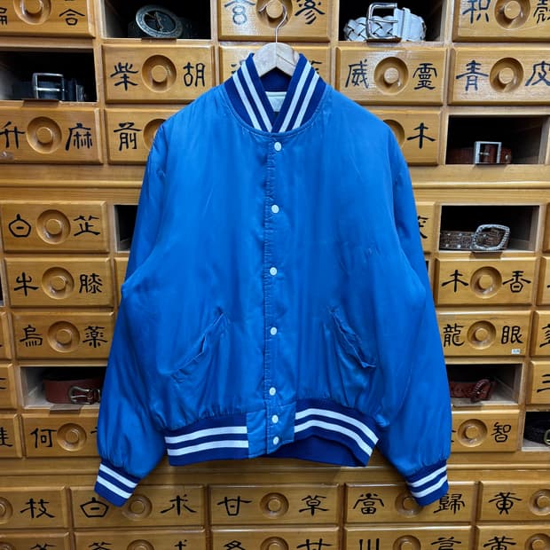 (L) 할로웨이 나일론 바시티 누빔 자켓