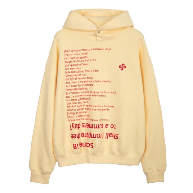 헤레틱 버터 후드티