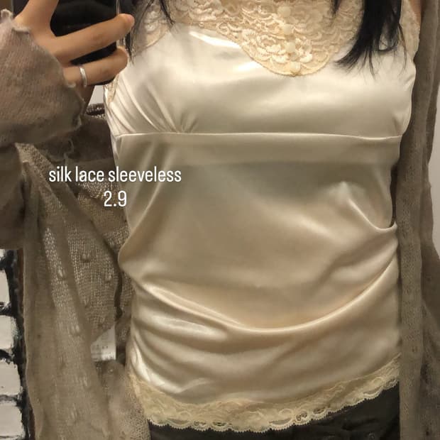 실크 레이스 슬리브리스