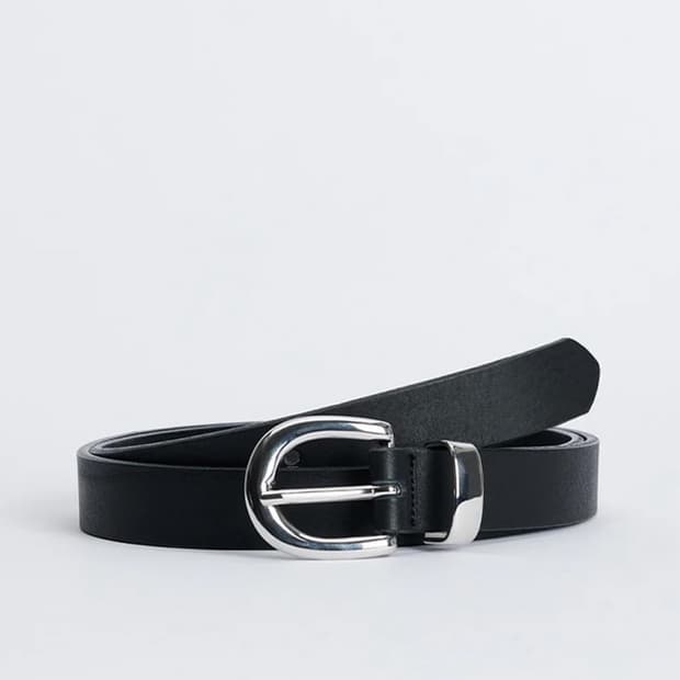 Sunflower 2.5cm belt