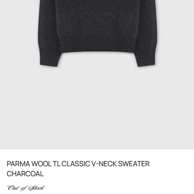 [1] 타일레 PARMA WOOL V-NECK SWEATER - 차콜