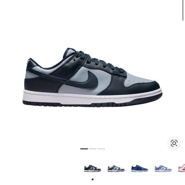 나이키 덩크 로우 레트로 챔피언쉽 그레이