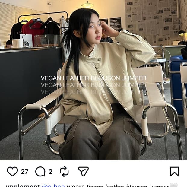 vpplement 비건 레더 블루종 자켓 S