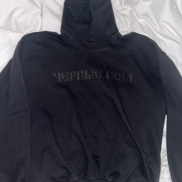 이지 x 고샤 루브친스키 후드 블랙