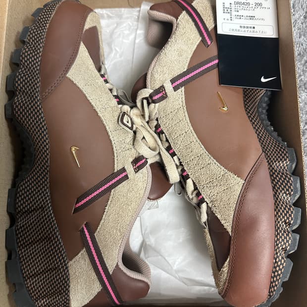 나이키 자크뮈스 휴마라 브라운 290 사이즈