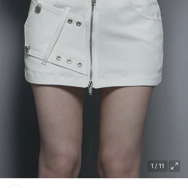 Front Zipper Belt Detail Mini Skirt (Whi