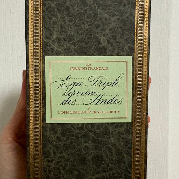 불리 베르벤느 향수 75ml