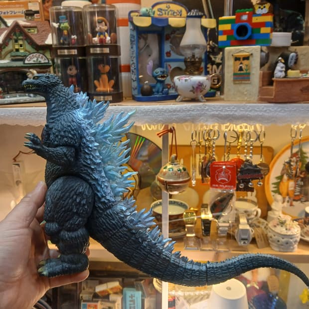 2003년 반다이 고질라 피규어