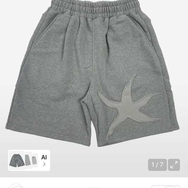 더콜디스트모먼트 starfish half sweat pants 반바지