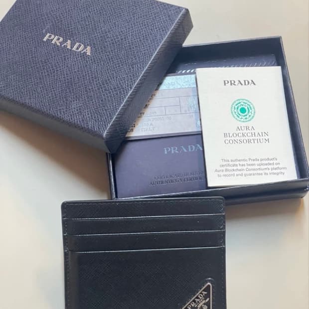프라다 사피아노 카드지갑