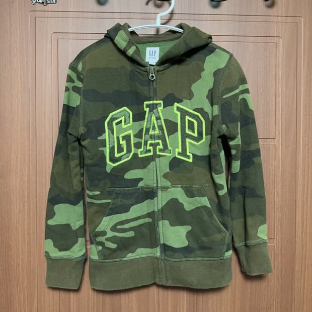 빈티지 올드 갭 GAP 카모 플라쥬 자수 후드집업
