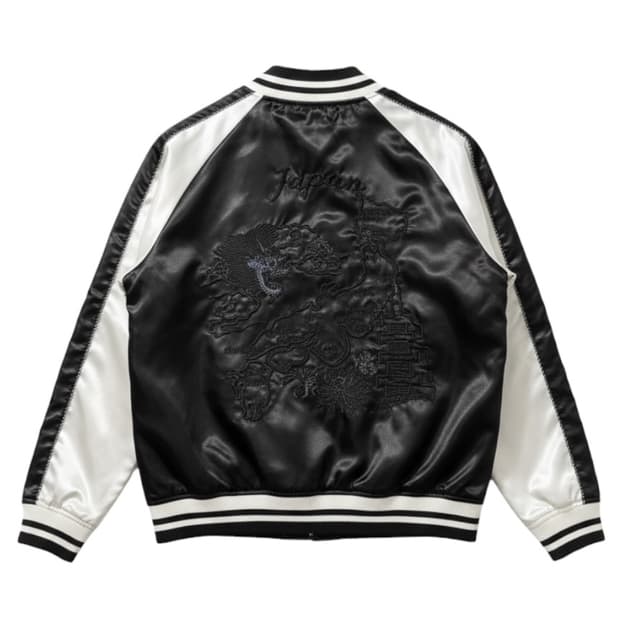 Dragon x Tiger x Map Reversible Sukajan 