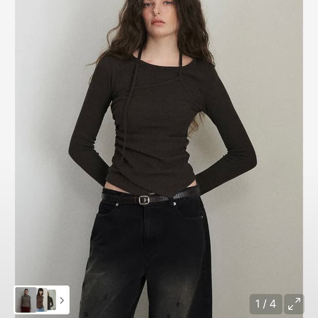 에트몽 Layered Halter Strap T-Shirt, Brown