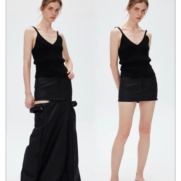 CoconutPlam탈부착 카고 스커트