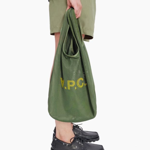 APC 아페쎄 메쉬 도트백