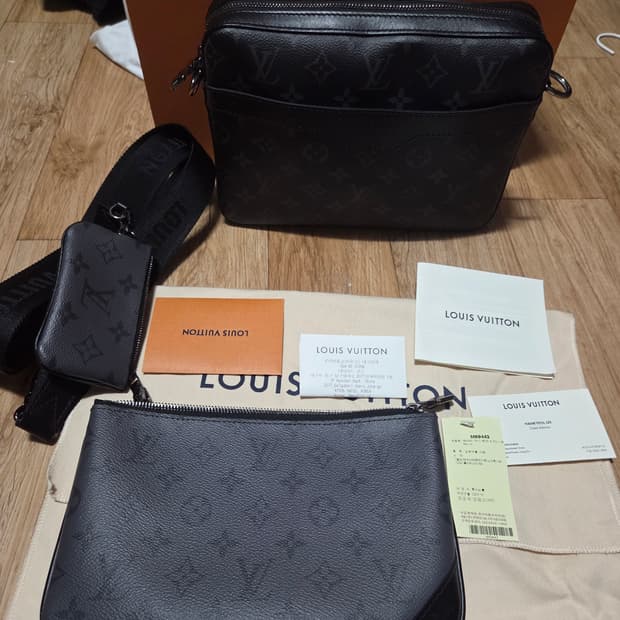루이비통 트리오 메신저백