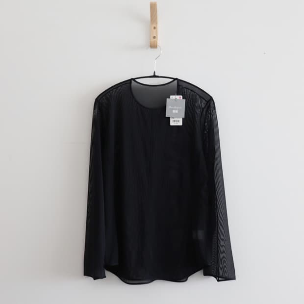 Uniqlo x Mame Kurogouchi