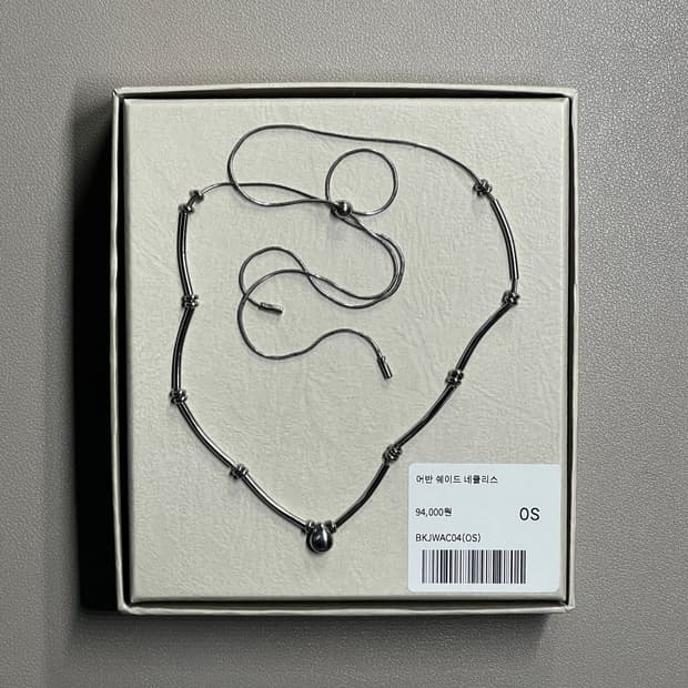 벨리에 어반 쉐이드 네클리스 목걸이 판매