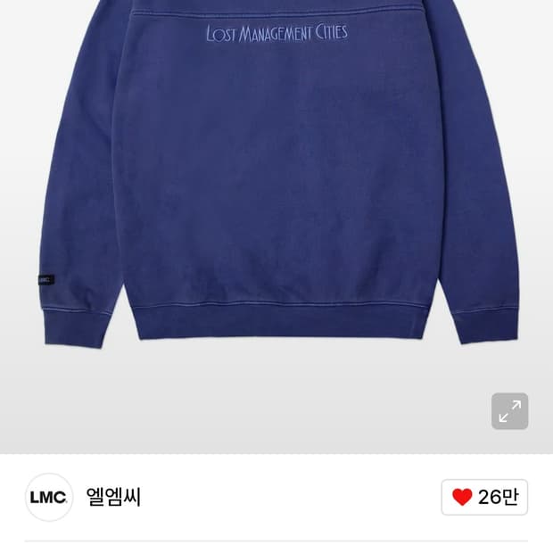 LMC 오버다이드 스웨트셔츠 맨투맨 [m]