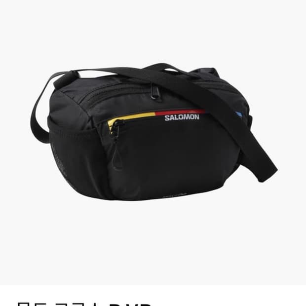 살로몽 몽트 미니크로스바디백