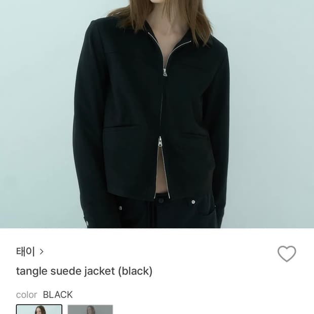 태이 tangle suede jacket (black)