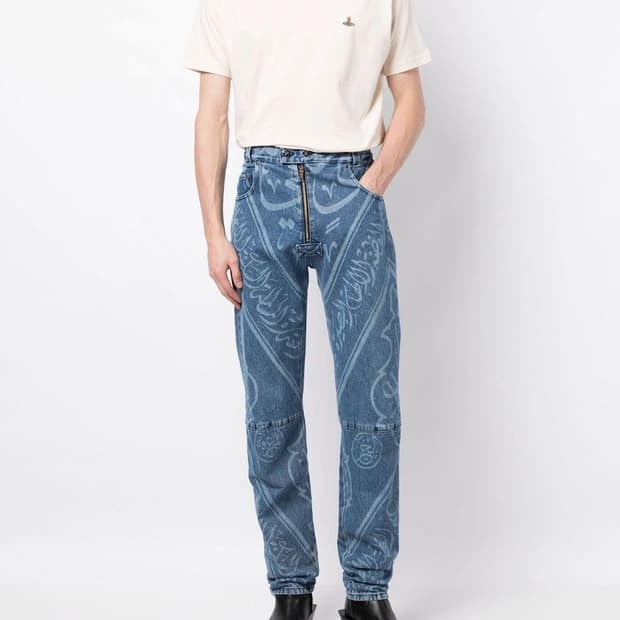 GmbH-Fatin Denim Trousers Indigo print