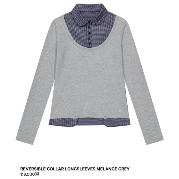 코이세이오 리버시블 롱슬리브 멜란지 그레이