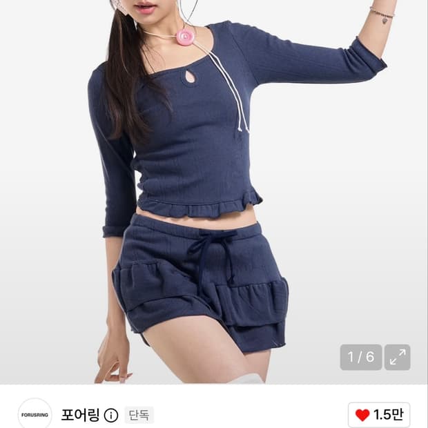 구해요))포어링 Blossom back-ribbon top (navy)