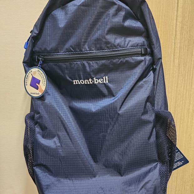 몽벨 백팩 20L(네이비)