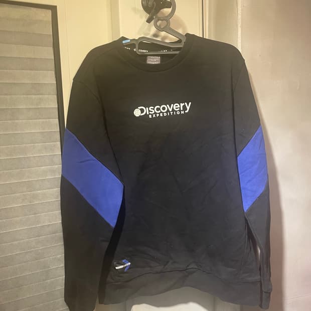 디스커버리 100. 실측53 기장65