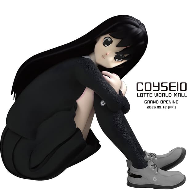 Coyseio 코이세이오 잠실 대리구매