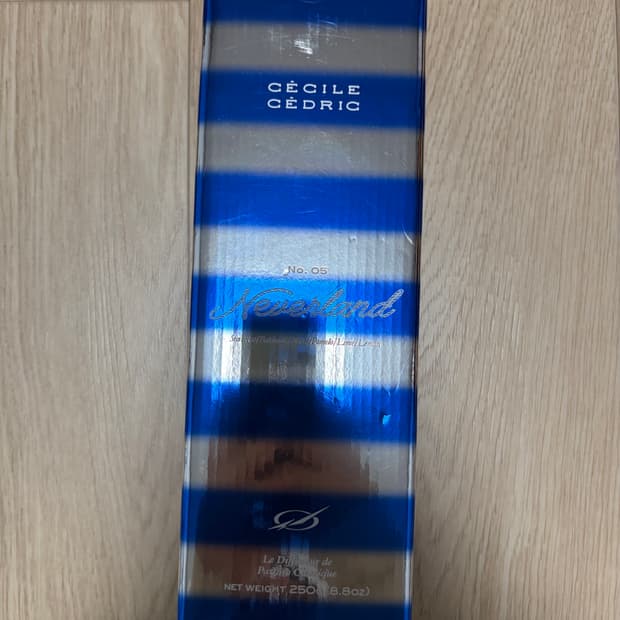 51퍼센트 디퓨저