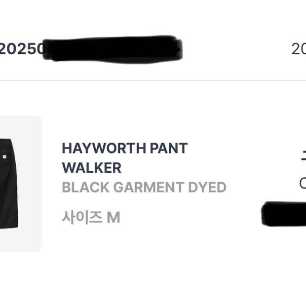 칼하트 팬츠 바지 hayworth pant walker 블랙 사이즈 M