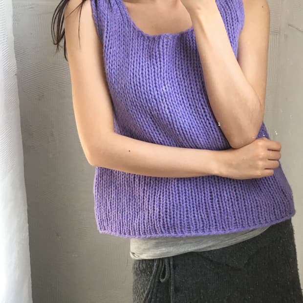 Max Mara 막스마라 퍼플 니트 나시 