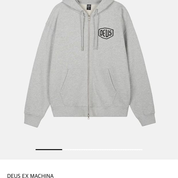 (새상품)데우스 엑스 마키나 후드집업 M