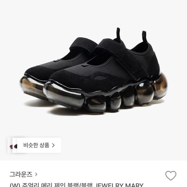 그라운즈  주얼리 메리 제인 블랙/블랙 JEWELRY MARY